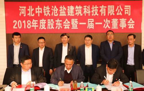 1557222573.jpg 微信圖片_201905071747021.jpg