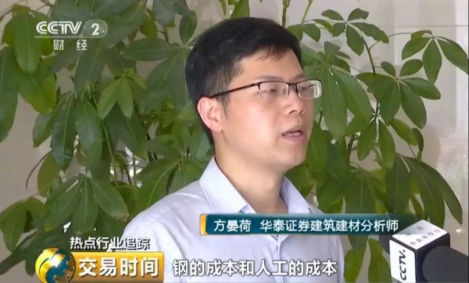 1557569918.jpg 微信圖片_20190511174436.jpg