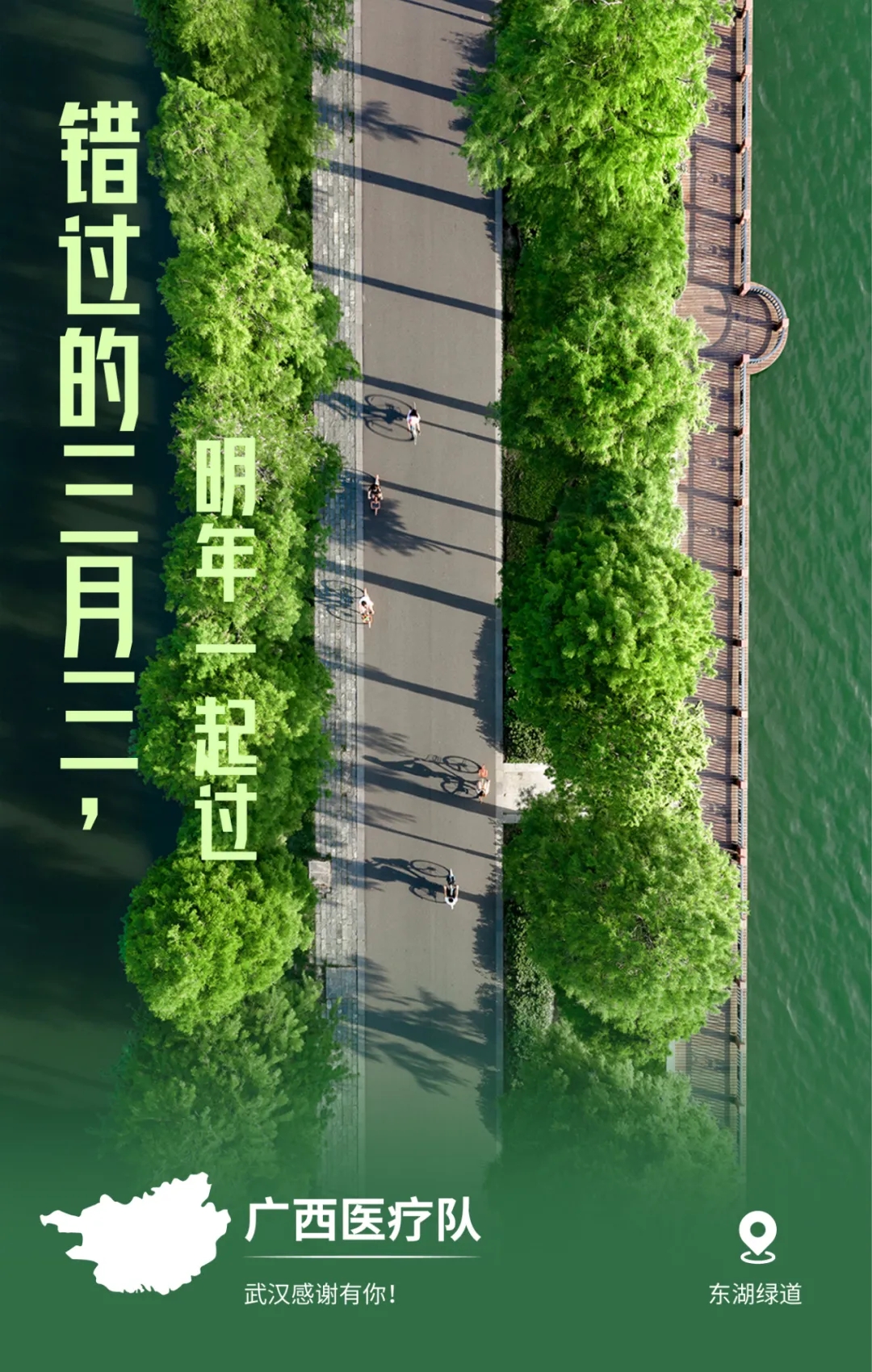 1585036884.jpg 640.webp (23).jpg