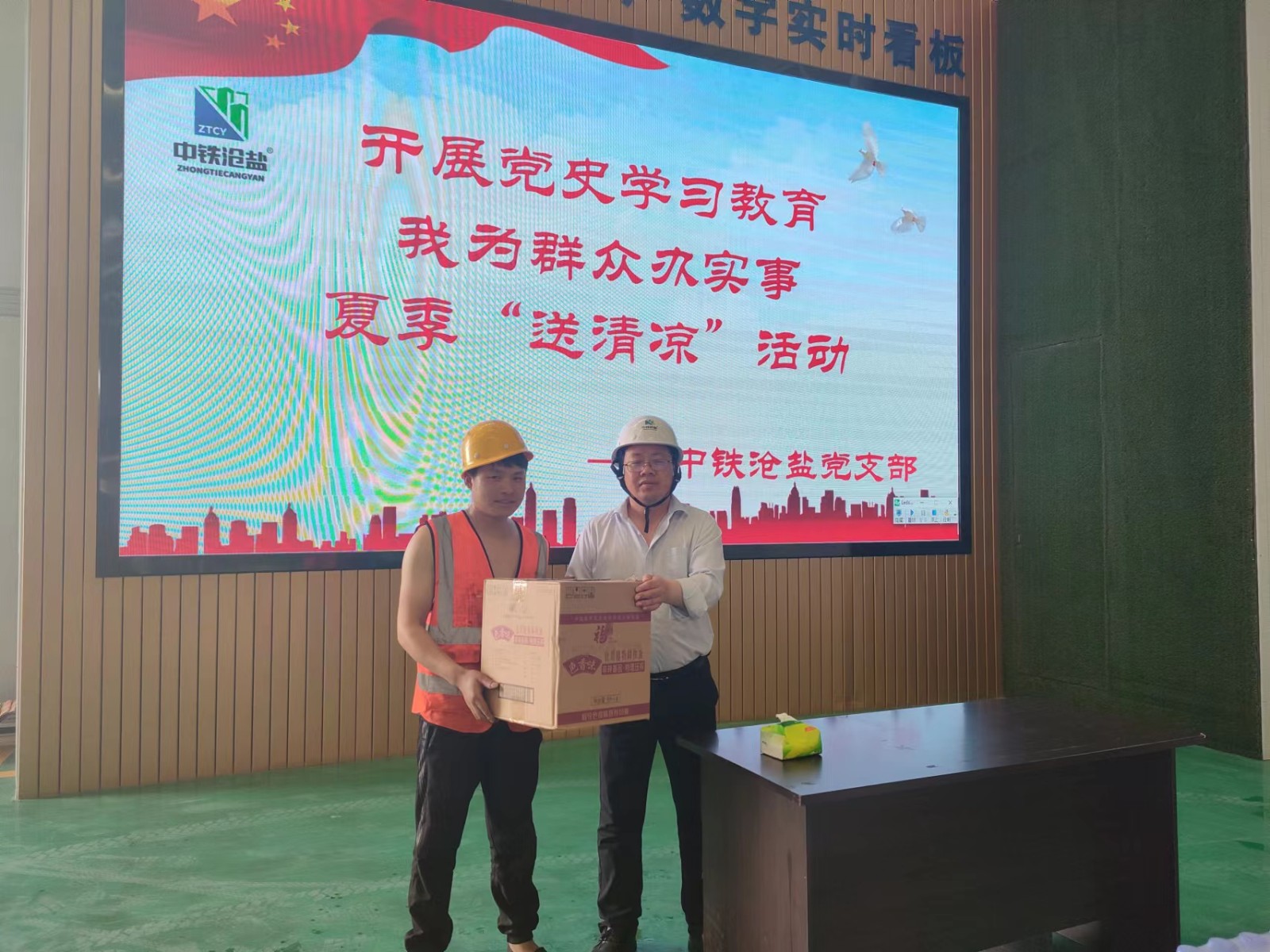 1655890430869400.jpg 1655890430869400.jpg