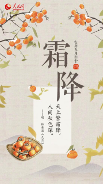 1711937481586587.png image.png